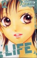  Life T12, manga chez Kurokawa de Suenobu