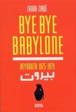 Bye bye Babylone, bd chez Denoël de Ziadé