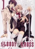  Bloody cross T1, manga chez Ki-oon de Komeyama
