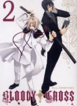  Bloody cross T2, manga chez Ki-oon de Komeyama