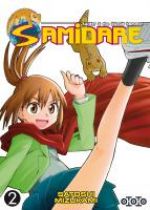  Samidare, Lucifer and the biscuit hammer T2, manga chez Ototo de Mizukami