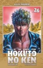  Hokuto no Ken T26, manga chez Kazé manga de Hara, Buronson