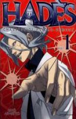 Hadès chasseur de psycho-démons T1, manga chez Delcourt de Aimoto