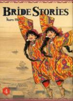  Bride stories T4, manga chez Ki-oon de Mori