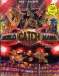  World Catch Mania T1 : Welcome to Russellmania, bd chez Kantik de Mick, Valiente