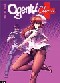  Ogenki clinic T1, manga chez 12 bis de Inui