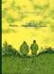 Mon meilleur ami : , bd chez Ego comme X de Dumoulin