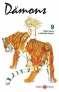  Dämons T9 : , manga chez Bamboo de Yonehara, Tezuka
