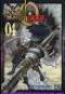  Monster Hunter orage T4, manga chez Pika de Mashima