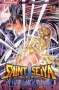  Saint Seiya - The lost canvas  T14 : , manga chez Kurokawa de Teshirogi