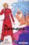  Dämons T11 : , manga chez Bamboo de Yoshinaga, Tezuka