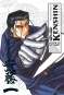  Kenshin le vagabond - ultimate edition T6 : , manga chez Glénat de Watsuki