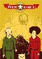 Tokyo zombie, manga chez IMHO de Hanakuma