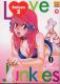  Love junkies - saison 2 T6 : , manga chez Taïfu comics de Hatsuki