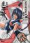  Kenshin le vagabond - ultimate edition T7 : , manga chez Glénat de Watsuki
