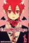  Crimson prince T1 : , manga chez Ki-oon de Kuwahara
