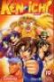  Ken-Ichi, le disciple ultime T19 : , manga chez Kurokawa de Matsuena