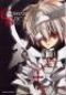  Chrome breaker  T3 : , manga chez Soleil de Abeno