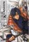  Kenshin le vagabond - ultimate edition T8 : , manga chez Glénat de Watsuki