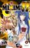  Mixim 11 T2 : , manga chez Glénat de Anzai