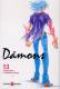  Dämons T13 : , manga chez Bamboo de Yonehara, Tezuka