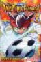  Inazuma eleven T1 : , manga chez Kurokawa de Yabuno