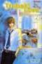  Tsubaki love T2 : , manga chez Panini Comics de Kanan