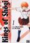  Kings of shôgi T1 : , manga chez Pika de Masaru , Jiro