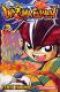  Inazuma eleven T2 : , manga chez Kurokawa de Yabuno