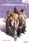  Morning glory academy T1 : Un avenir meilleur, comics chez Atlantic de Spencer, Eisma, Sollazzo, Esquejo