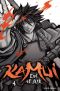  Kamui – End of Ark T4, manga chez Soleil de Yokogawa