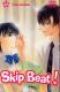  Skip beat ! T12 : , manga chez Casterman de Nakamura