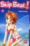  Skip beat ! T13 : , manga chez Casterman de Nakamura
