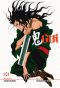  Gui T4 : , manga chez Booken Manga de Orebalgum, Young-Oh