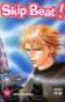  Skip beat ! T15 : , manga chez Casterman de Nakamura