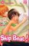  Skip beat ! T16 : , manga chez Casterman de Nakamura