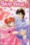  Skip beat ! T17 : , manga chez Casterman de Nakamura