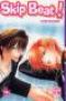  Skip beat ! T18 : , manga chez Casterman de Nakamura