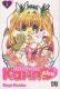  Kamichama Karin chu T1 : , manga chez Pika de Kogé-donbo