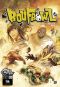  Boufbowl T3 : , comics chez Ankama de L'Hermenier, Grelin, Henrichon