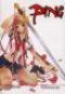  Ping  T3 : , manga chez Booken Manga de Lee, Kim Youn Kyung