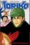  Toriko T2 : , manga chez Kazé manga de Shimabukuro