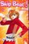  Skip beat ! T19 : , manga chez Casterman de Nakamura