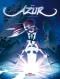  Azur T3 : La déesse orc, bd chez Delcourt de Ogaki, Aksonesilp