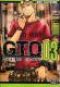  GTO - Shonan 14 days T3, manga chez Pika de Fujisawa
