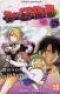  Beelzebub T5 : , manga chez Kazé manga de Tamura