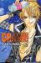  Crash !! T3 : , manga chez Tonkam de Fujiwara