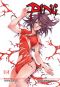  Ping  T5 : , manga chez Booken Manga de Lee, Kim Youn Kyung
