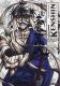  Kenshin le vagabond - ultimate edition T14 : , manga chez Glénat de Watsuki