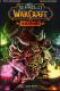 World of Warcraft - Shaman, manga chez Soleil de Benjamin, Zucchi